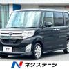 daihatsu tanto 2014 -DAIHATSU--Tanto DBA-LA600S--LA600S-0127566---DAIHATSU--Tanto DBA-LA600S--LA600S-0127566- image 1