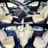 toyota harrier 2014 504928-931473 image 6