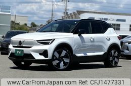 volvo xc40 2023 -VOLVO--Volvo XC40 ZAA-XE400RXCE--LYVXZEPA3RL219920---VOLVO--Volvo XC40 ZAA-XE400RXCE--LYVXZEPA3RL219920-