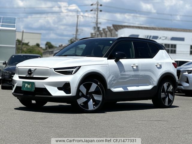 volvo xc40 2023 -VOLVO--Volvo XC40 ZAA-XE400RXCE--LYVXZEPA3RL219920---VOLVO--Volvo XC40 ZAA-XE400RXCE--LYVXZEPA3RL219920- image 1