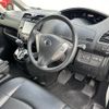 nissan serena 2014 -NISSAN--Serena DAA-HC26--HFC26-237786---NISSAN--Serena DAA-HC26--HFC26-237786- image 12