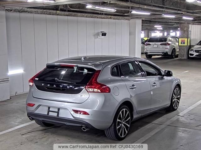 volvo v40 2017 -VOLVO--Volvo V40 YV1MVA8RDJ2464696---VOLVO--Volvo V40 YV1MVA8RDJ2464696- image 2