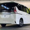 nissan serena 2019 -NISSAN--Serena DAA-GFC27--GFC27-162815---NISSAN--Serena DAA-GFC27--GFC27-162815- image 18