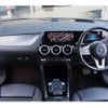 mercedes-benz b-class 2019 -MERCEDES-BENZ--Benz B Class 5BA-247084--WDD2470842J029954---MERCEDES-BENZ--Benz B Class 5BA-247084--WDD2470842J029954- image 5