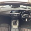 bmw z4 2023 CFJ1736971 image 19