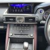 lexus is 2019 -LEXUS--Lexus IS DAA-AVE30--AVE30-5080190---LEXUS--Lexus IS DAA-AVE30--AVE30-5080190- image 7