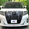 toyota alphard 2016 CFJ1803214 image 15