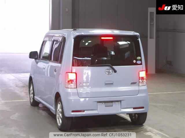 toyota pixis-space 2014 -TOYOTA--Pixis Space L575A-0035355---TOYOTA--Pixis Space L575A-0035355- image 2