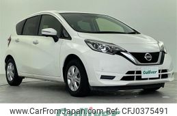 nissan note 2017 -NISSAN--Note DBA-E12--E12-546857---NISSAN--Note DBA-E12--E12-546857-