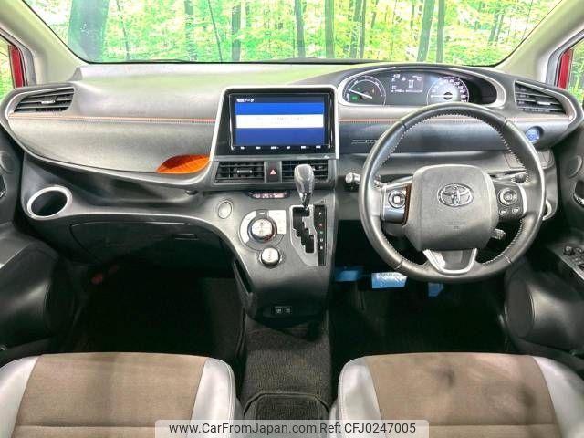 toyota sienta 2019 -TOYOTA--Sienta 6AA-NHP170G--NHP170-7189451---TOYOTA--Sienta 6AA-NHP170G--NHP170-7189451- image 2