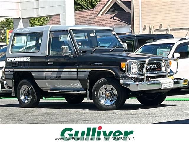 toyota land-cruiser 1989 -TOYOTA--Land Cruiser P-BJ74V--BJ74-0004604---TOYOTA--Land Cruiser P-BJ74V--BJ74-0004604- image 1