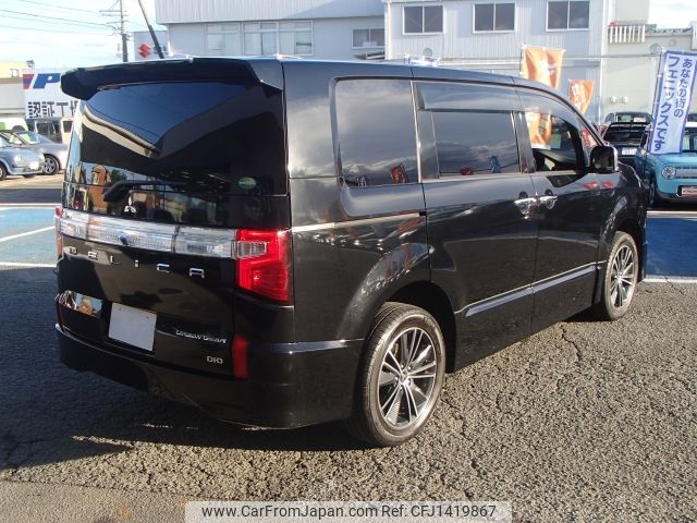 mitsubishi delica-d5 2020 -MITSUBISHI--Delica D5 3DA-CV1W--CV1W-2207589---MITSUBISHI--Delica D5 3DA-CV1W--CV1W-2207589- image 2