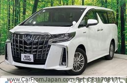 toyota alphard 2020 CFJ1708171