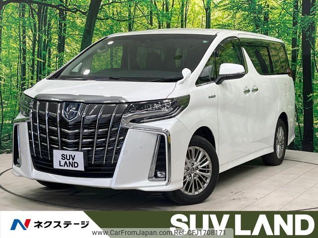 toyota alphard 2020 CFJ1708171 image 1