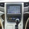 toyota alphard 2013 -TOYOTA 【名古屋 351】--Alphard ATH20W--ATH20-8025978---TOYOTA 【名古屋 351】--Alphard ATH20W--ATH20-8025978- image 25