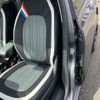 renault twingo 2021 CFJ8324467 image 15