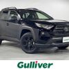 toyota rav4 2024 CFJ1812161 image 1
