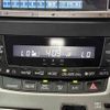 toyota alphard 2012 -TOYOTA--Alphard DBA-ANH20W--ANH20-8253657---TOYOTA--Alphard DBA-ANH20W--ANH20-8253657- image 24