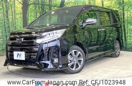toyota noah 2020 quick_quick_ZRR80W_ZRR80-0650578