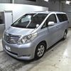 toyota alphard 2009 -TOYOTA 【湘南 301ち0409】--Alphard ANH25W--ANH25-8011359---TOYOTA 【湘南 301ち0409】--Alphard ANH25W--ANH25-8011359- image 5