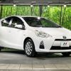 toyota aqua 2012 CFJ1653100 image 16
