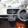 nissan moco 2013 -NISSAN 【名古屋 58Aｸ4522】--Moco DBA-MG33S--MG33S-218861---NISSAN 【名古屋 58Aｸ4522】--Moco DBA-MG33S--MG33S-218861- image 36