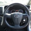 toyota wish 2015 MAGARIN_11823 image 23