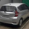 nissan note 2020 -NISSAN--Note HE12-406430---NISSAN--Note HE12-406430- image 5