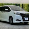 toyota esquire 2015 quick_quick_ZRR80G_ZRR80-0120932 image 17