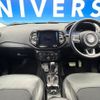 jeep compass 2019 CFJ1755524 image 2