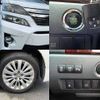 toyota vellfire 2012 504928-926649 image 8