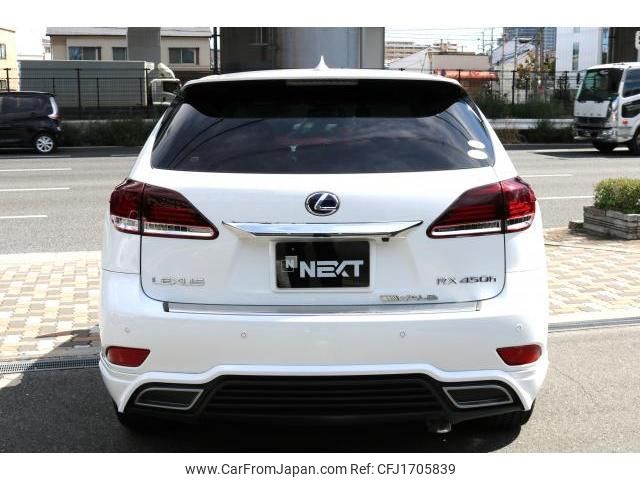 lexus rx 2015 CFJ1705839 image 2