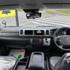 toyota hiace-wagon 2025 -TOYOTA 【香川 300ﾙ9086】--Hiace Wagon TRH214Wｶｲ--0079818---TOYOTA 【香川 300ﾙ9086】--Hiace Wagon TRH214Wｶｲ--0079818- image 21