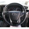 toyota vellfire 2015 -TOYOTA--Vellfire DBA-AGH30W--AGH30-0039480---TOYOTA--Vellfire DBA-AGH30W--AGH30-0039480- image 18