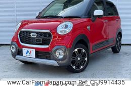 daihatsu cast 2016 -DAIHATSU--Cast DBA-LA250S--LA250S-0047309---DAIHATSU--Cast DBA-LA250S--LA250S-0047309-