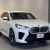 bmw ix2 2024 quick_quick_ZAA-72GM67_WBY72GM0305Z23621 image 16