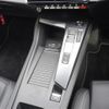 peugeot 308 2023 CFJ1853519 image 10