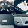 chrysler 300c 2005 quick_quick_-LX57-_2C3AA63H85H626599 image 6