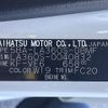 daihatsu mira-e-s 2020 -DAIHATSU--Mira e:s 5BA-LA360S--LA360S-0040832---DAIHATSU--Mira e:s 5BA-LA360S--LA360S-0040832- image 21