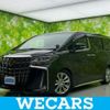 toyota alphard 2021 quick_quick_3BA-AGH35W_AGH35-0052401 image 1