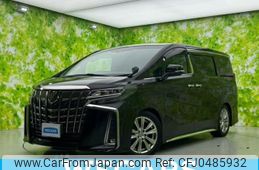 toyota alphard 2021 quick_quick_3BA-AGH35W_AGH35-0052401