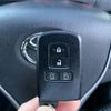 toyota voxy 2015 -TOYOTA--Voxy DBA-ZRR80W--ZRR80-0151294---TOYOTA--Voxy DBA-ZRR80W--ZRR80-0151294- image 30