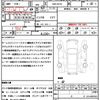 nissan dayz-roox 2018 quick_quick_DBA-B21A_B21A-0377561 image 21