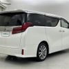 toyota alphard 2022 -TOYOTA--Alphard 3BA-AGH30W--AGH30-0405060---TOYOTA--Alphard 3BA-AGH30W--AGH30-0405060- image 24