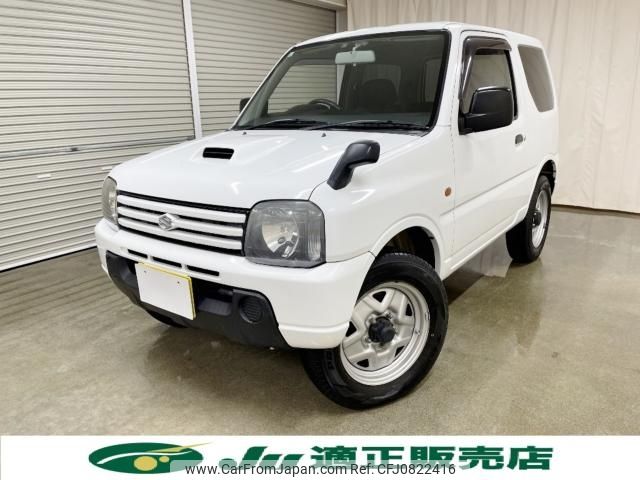 suzuki jimny 2003 -SUZUKI--Jimny TA-JB23W--JB23W-322481---SUZUKI--Jimny TA-JB23W--JB23W-322481- image 2