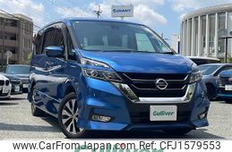 nissan serena 2019 CFJ1579553