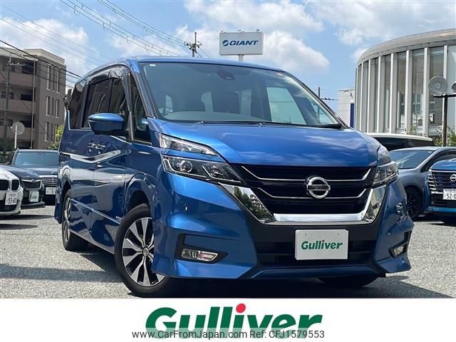 nissan serena 2019 CFJ1579553 image 1