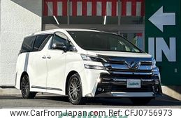 toyota vellfire 2015 -TOYOTA--Vellfire DBA-GGH30W--GGH30-0006016---TOYOTA--Vellfire DBA-GGH30W--GGH30-0006016-