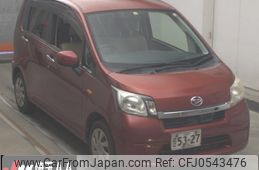 daihatsu move 2014 -DAIHATSU--Move LA100S-1066049---DAIHATSU--Move LA100S-1066049-