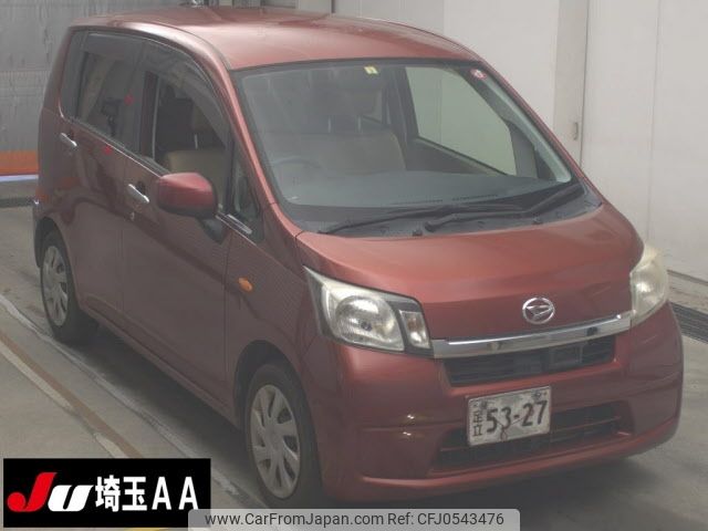 daihatsu move 2014 -DAIHATSU--Move LA100S-1066049---DAIHATSU--Move LA100S-1066049- image 1